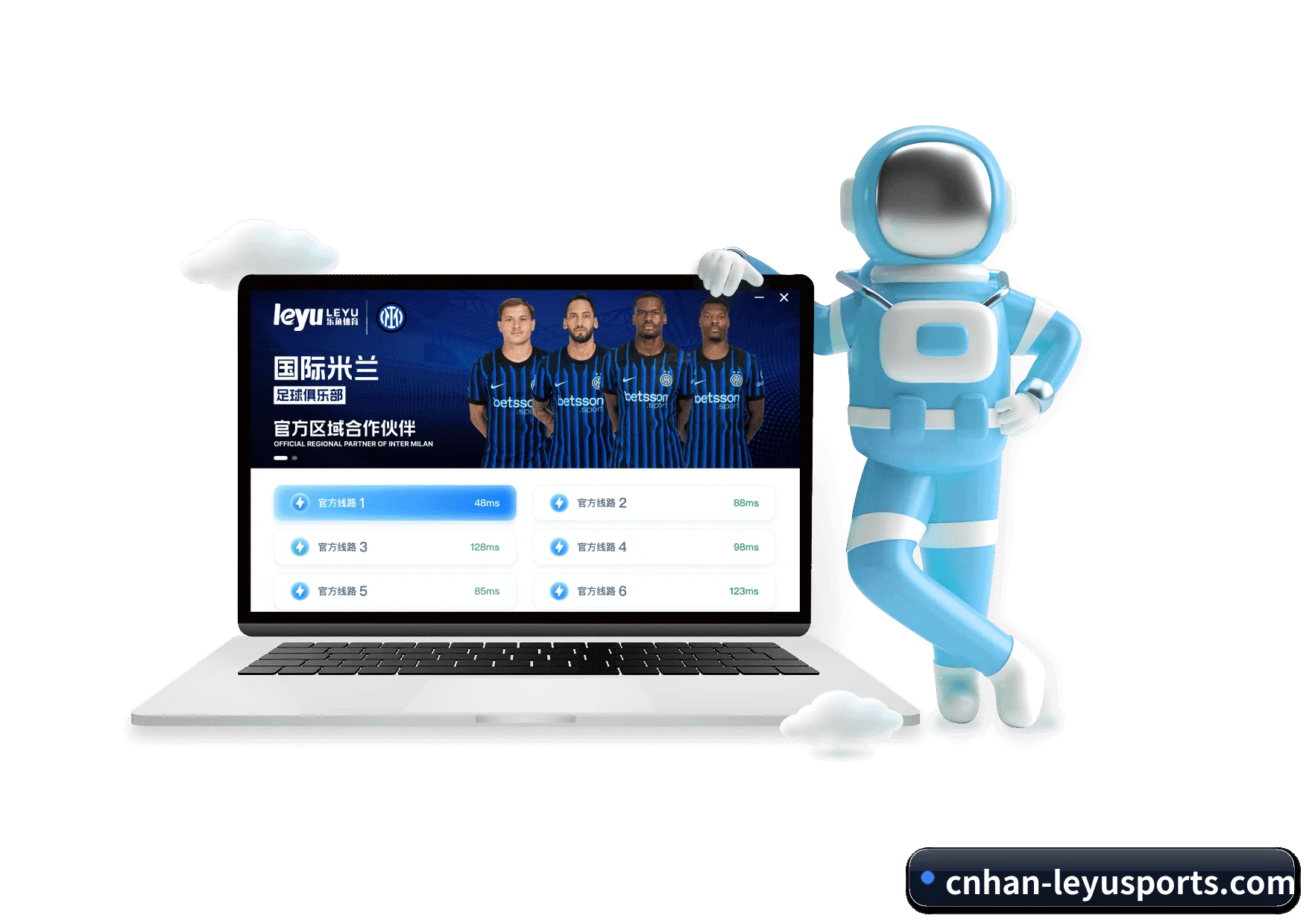 整合五大核心功能入口，打造最短赛程检索路径 - Leyu Sports